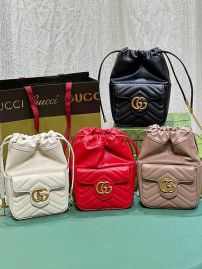 Picture of Gucci Lady Handbags _SKUfw138371045fw